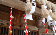 伊香保神社